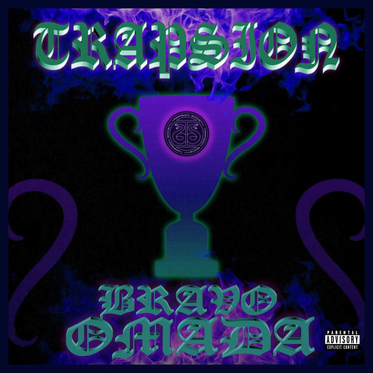 BRAVO OMADA (feat. Ross & Skliros) - Single by Trapsion, Billy Sio & Leaderbrain album cover