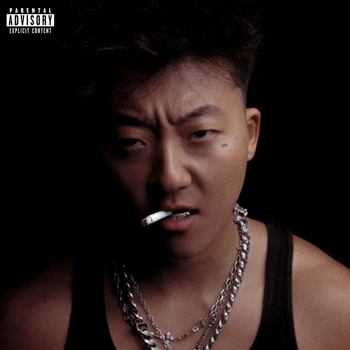F**K YOU by Eric Reprid album cover