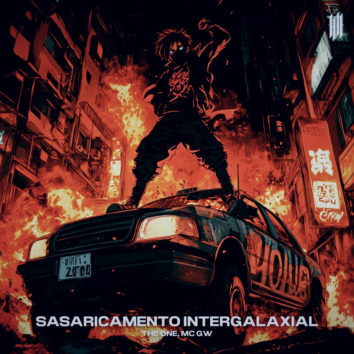 SASARICAMENTO INTERGALAXIAL - Single by The One & Mc Gw album cover
