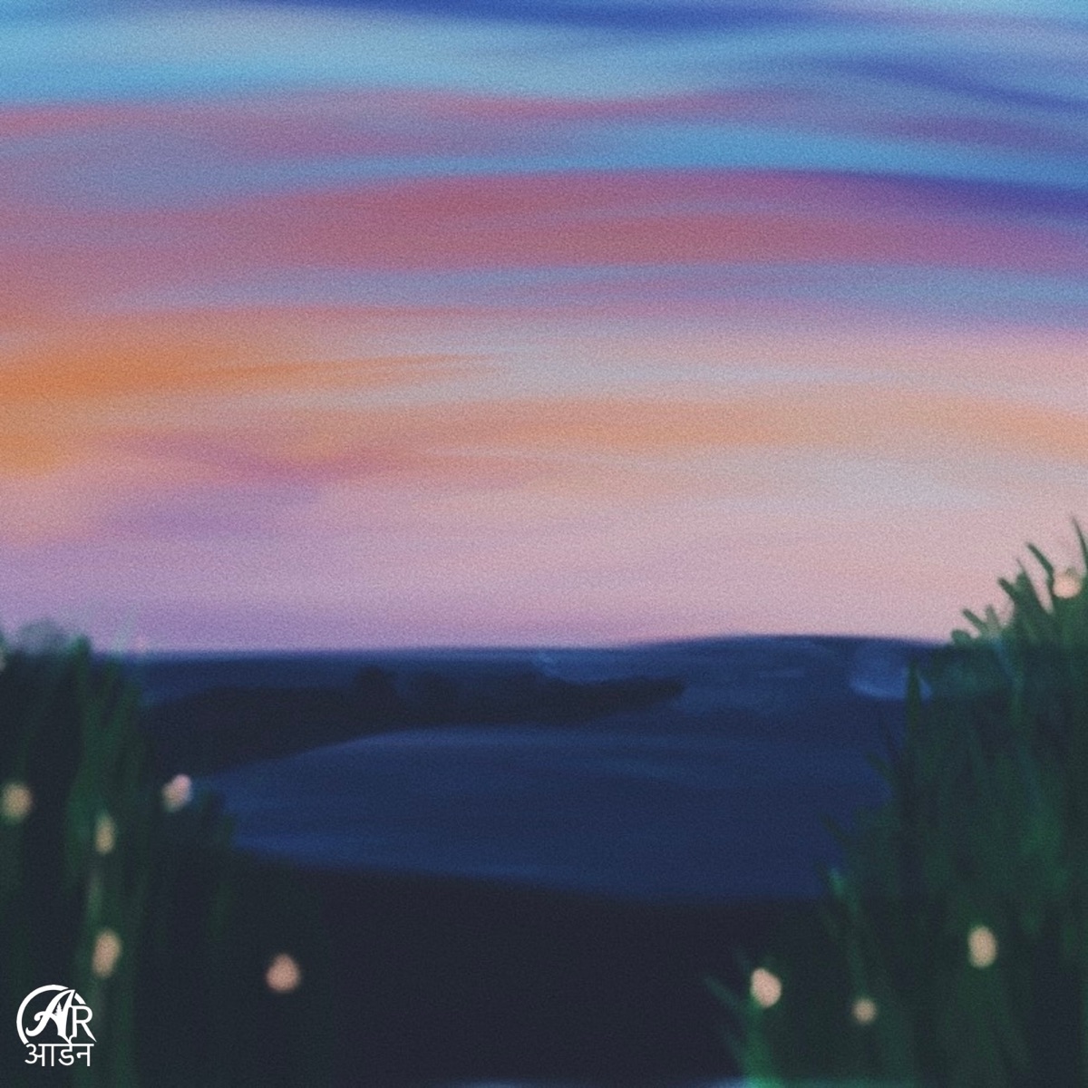 summer pack - EP by pecna album cover