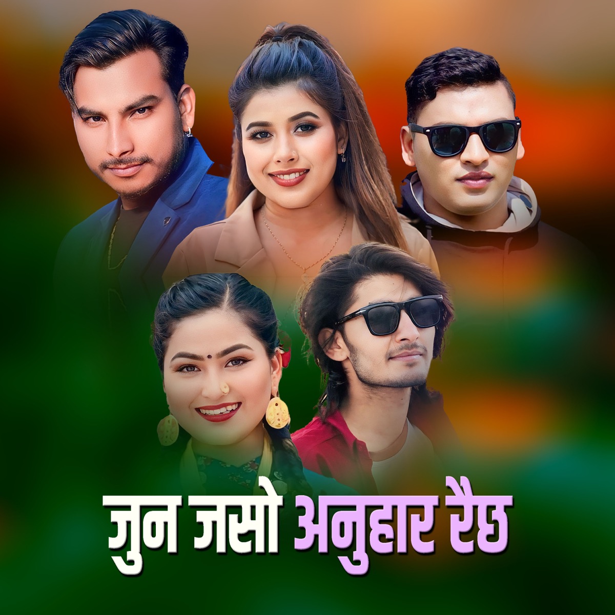 Juna Jaso Anuhara Raicha - Single by Krish Bhandari, Manish Kumar & Rekha Joshi album cover
