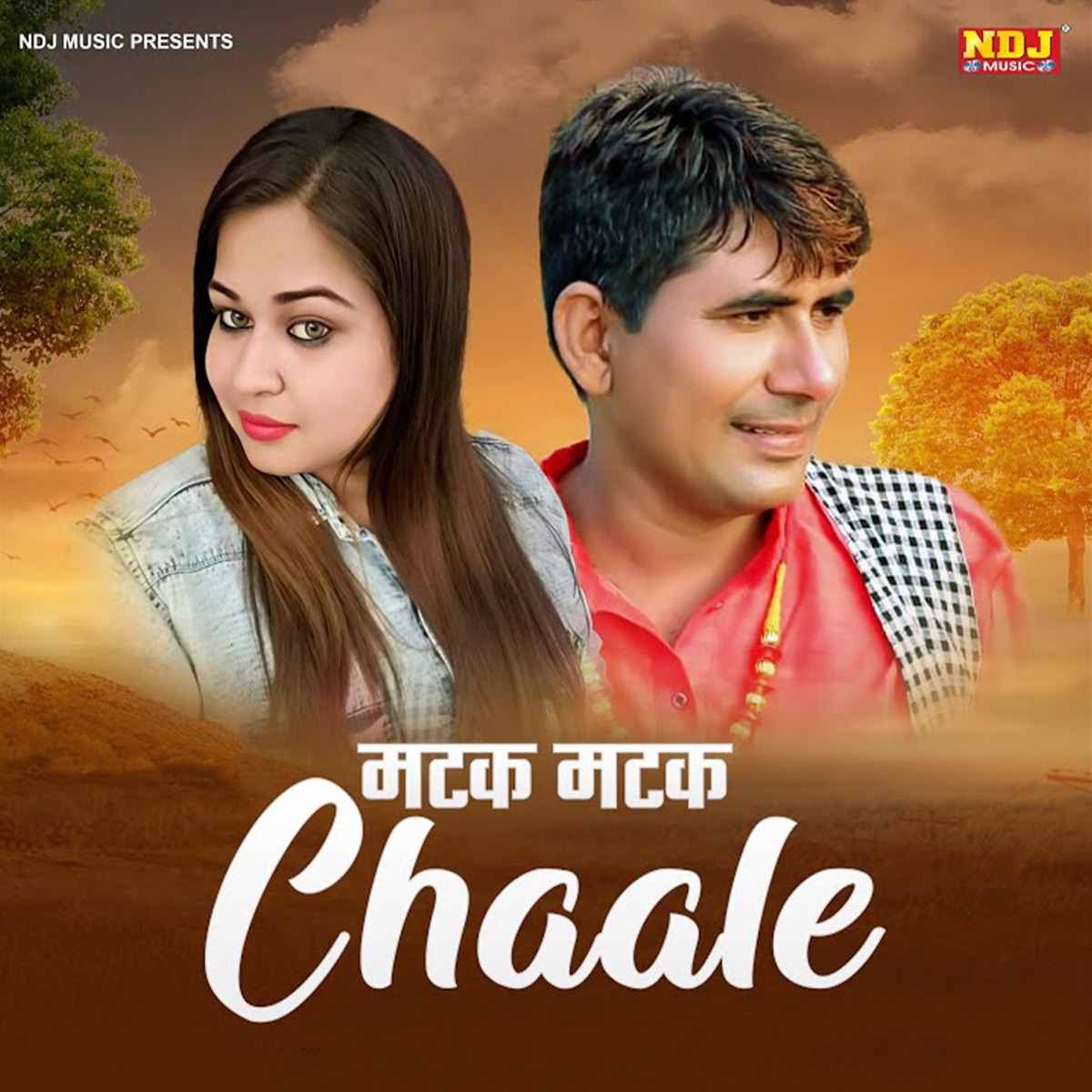 Matak Matak Chaale - Single by Krishan Chauhan & Sheenam Khatolic album cover