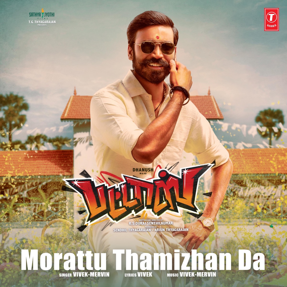 Morattu Thamizhan Da (From "Pattas") - Single by Vivek-Mervin & Vivek album cover