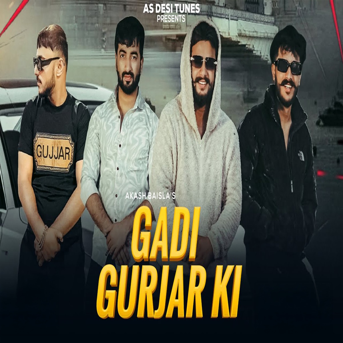 Gadi Gurjar Ki (feat. Nikhil Adhana & Sandy Bhati) - Single by Akash Baisla album cover