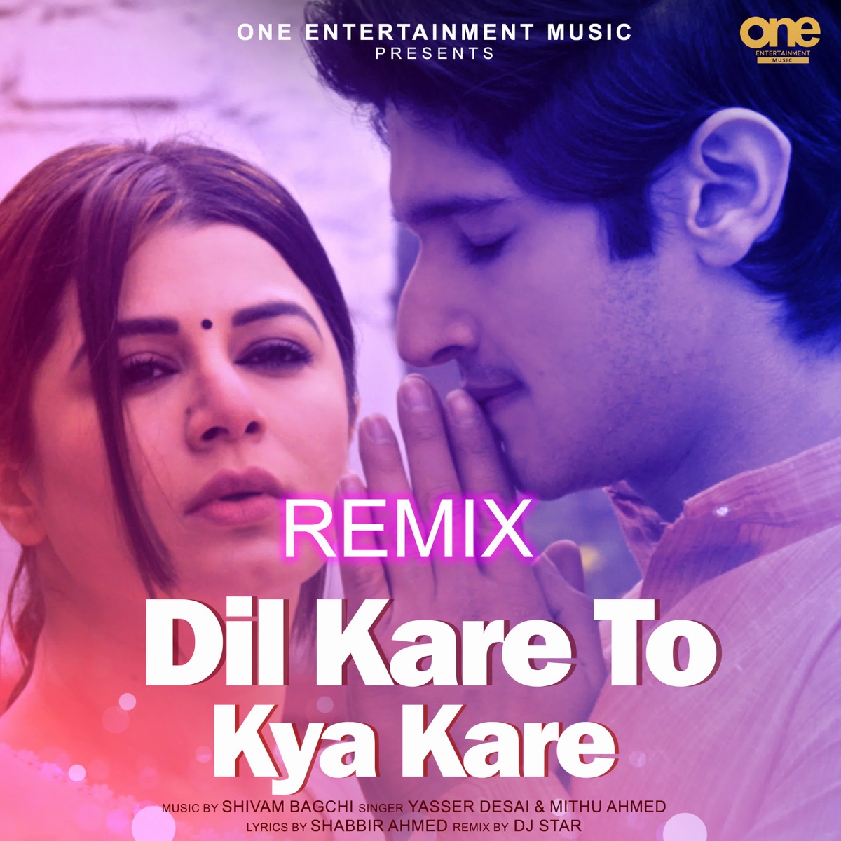 Dil Kare To Kya Kare Remix - Single by Yaseer Desai & Mithu Ahmed album cover