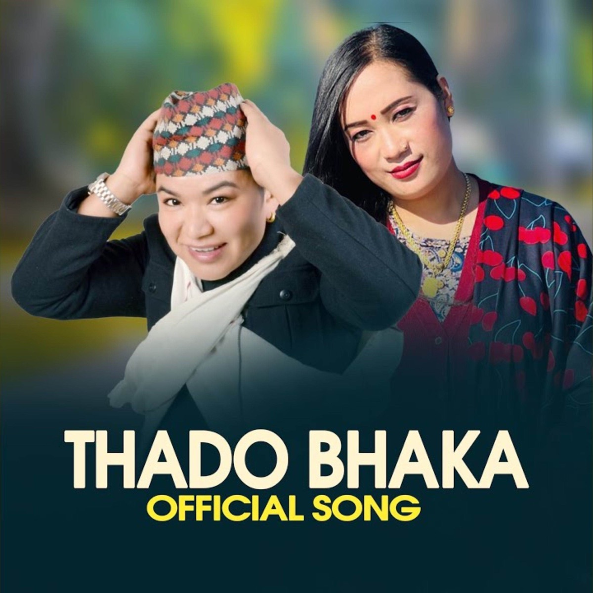 Thado Bhaka - EP by Chetan Gotame, Sanjaya Gurung & Chija Tamang album cover