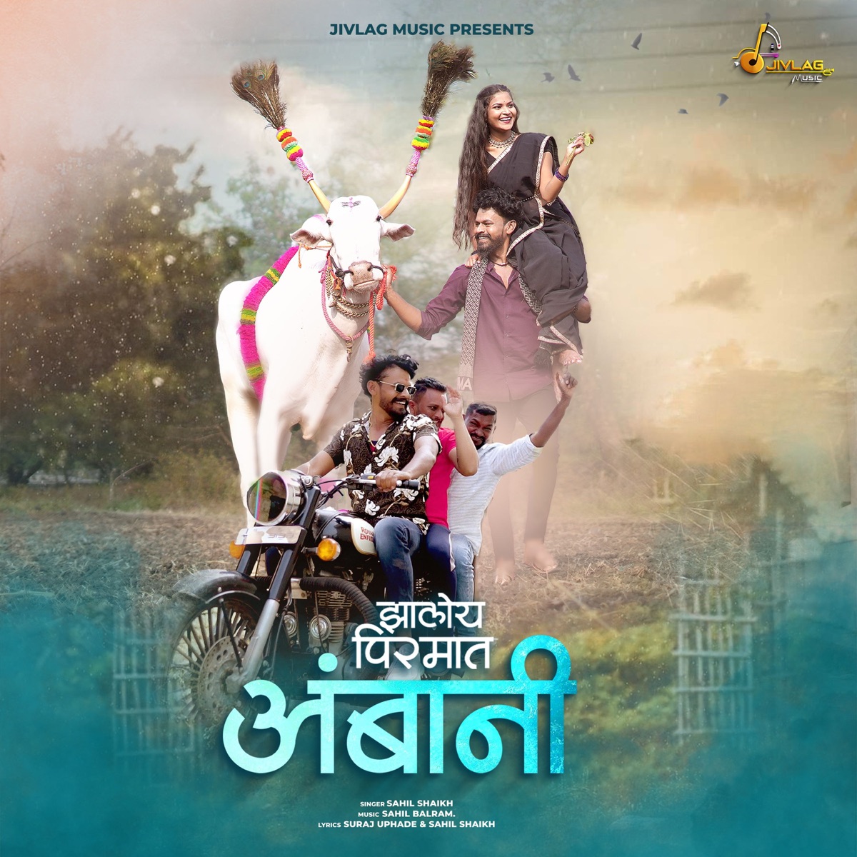 Jhaloy Pirmat Ambani - Single by Balram Chavan & Sahil Shaikh album cover