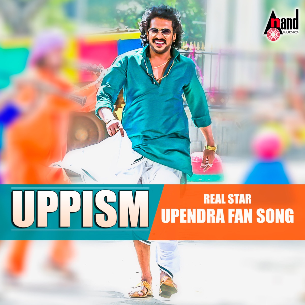 Uppism - Single by Santosh Venky album cover