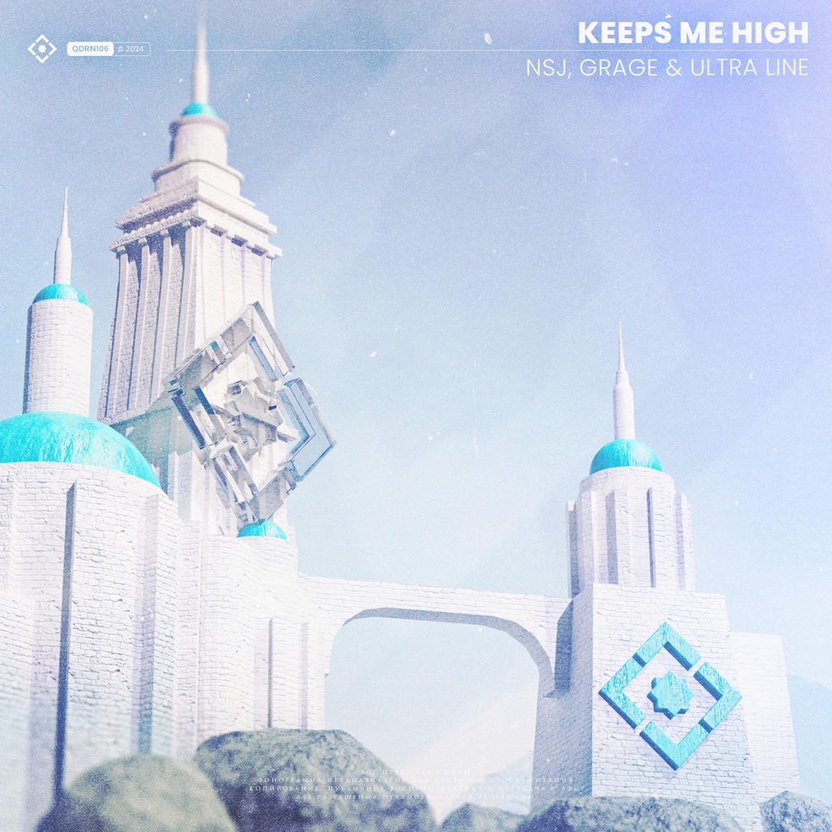 Keeps Me High - Single by NSJ, Grage & Ultra Line album cover