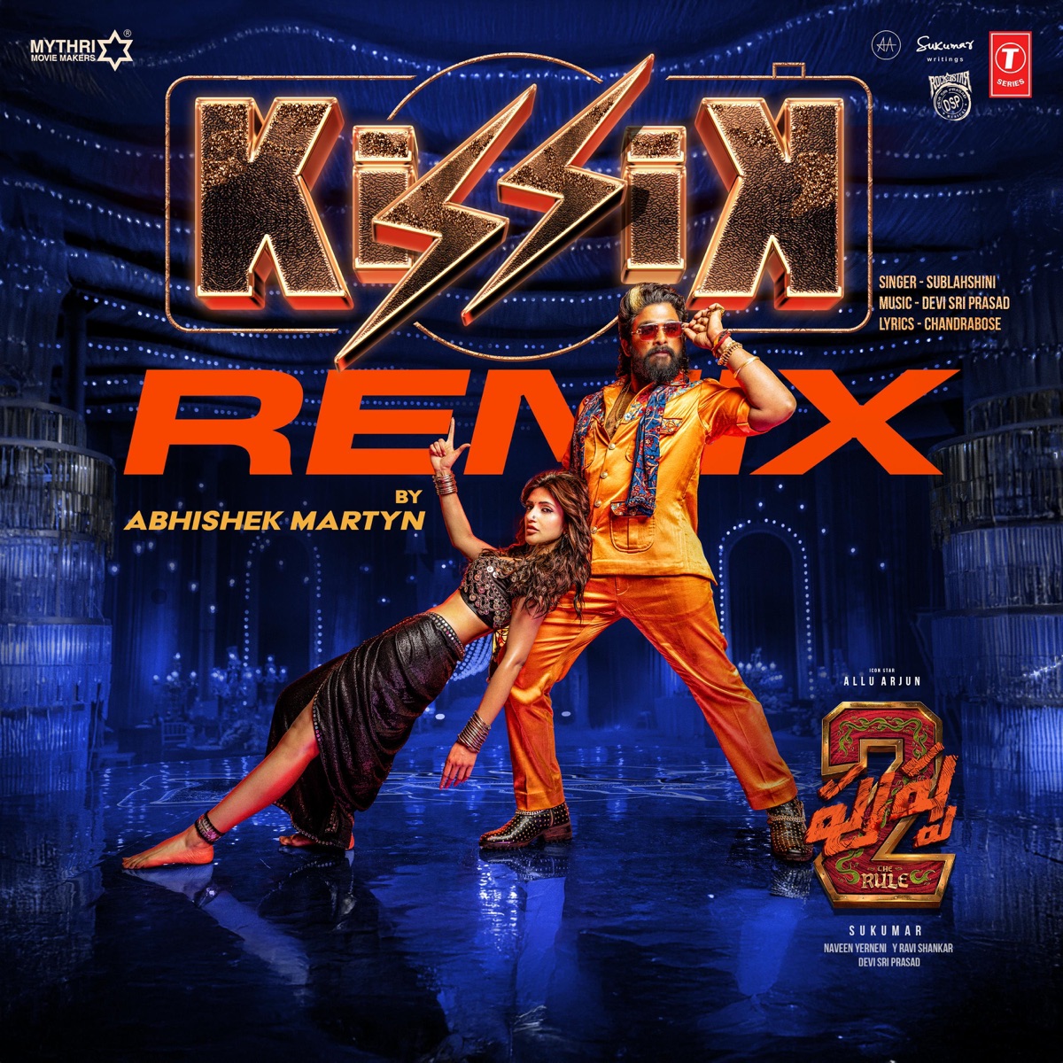 Kissik Remix - Single by Sublahshini album cover