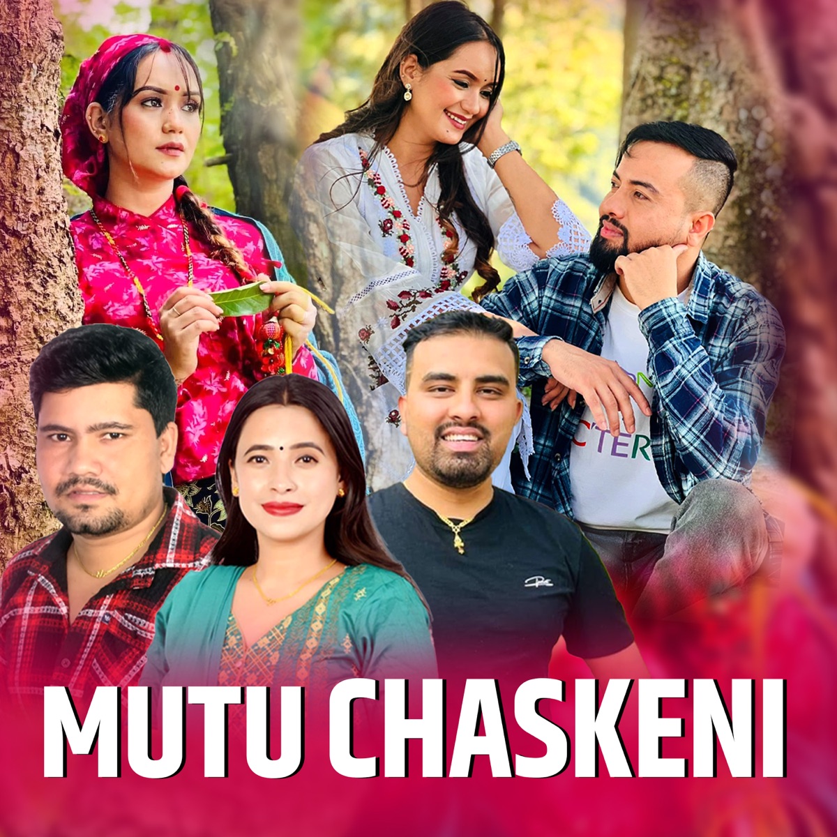 Mutu Chaskeni - EP by Sunita Budha Chhetri & Takman Bikalpa album cover