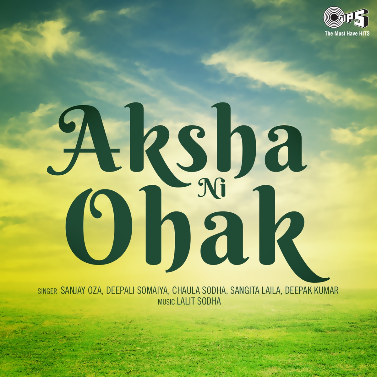 Aksha Ni Ohak by Lalit Sodha album cover