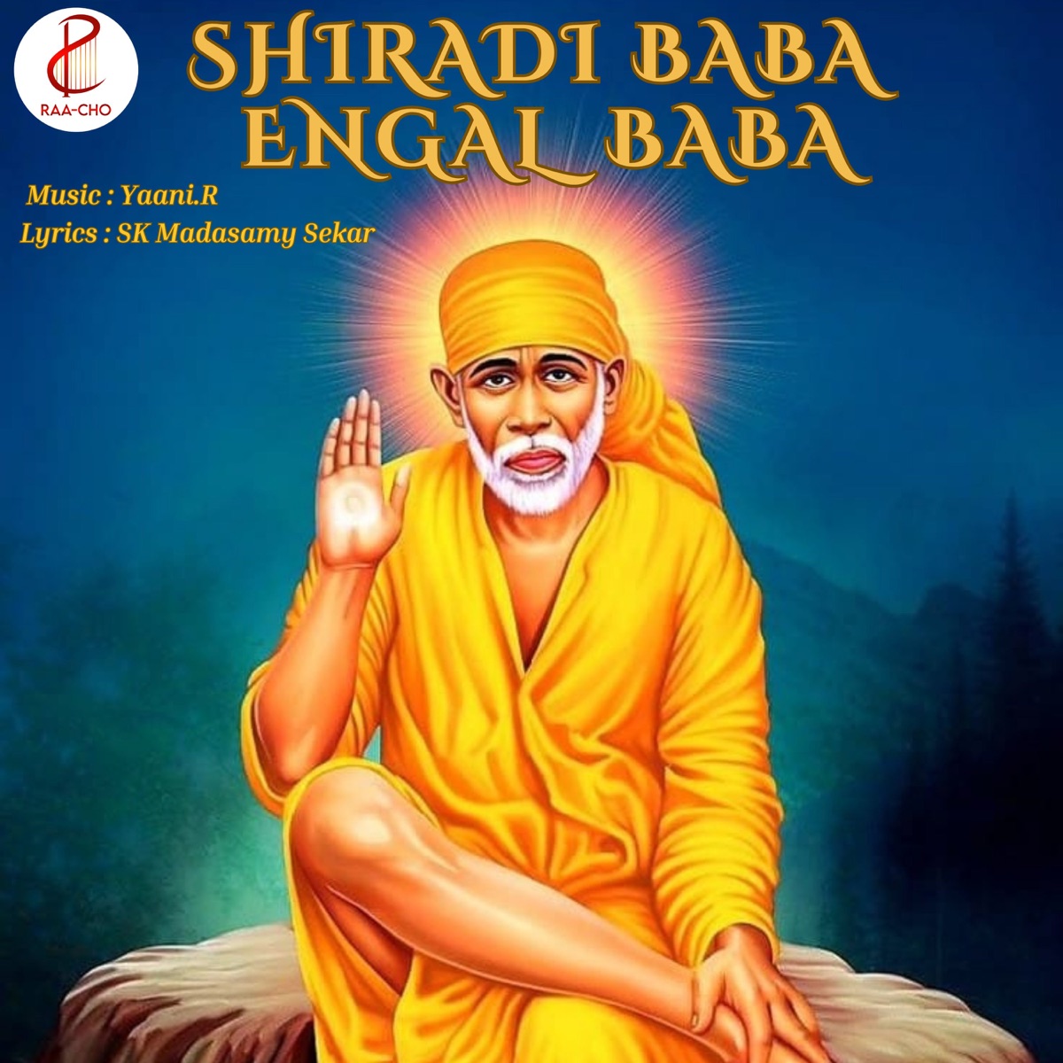 Shiradi Baba Engal Baba - Single by Magizhan Parithi, Namitha Babu & Yaani.R album cover