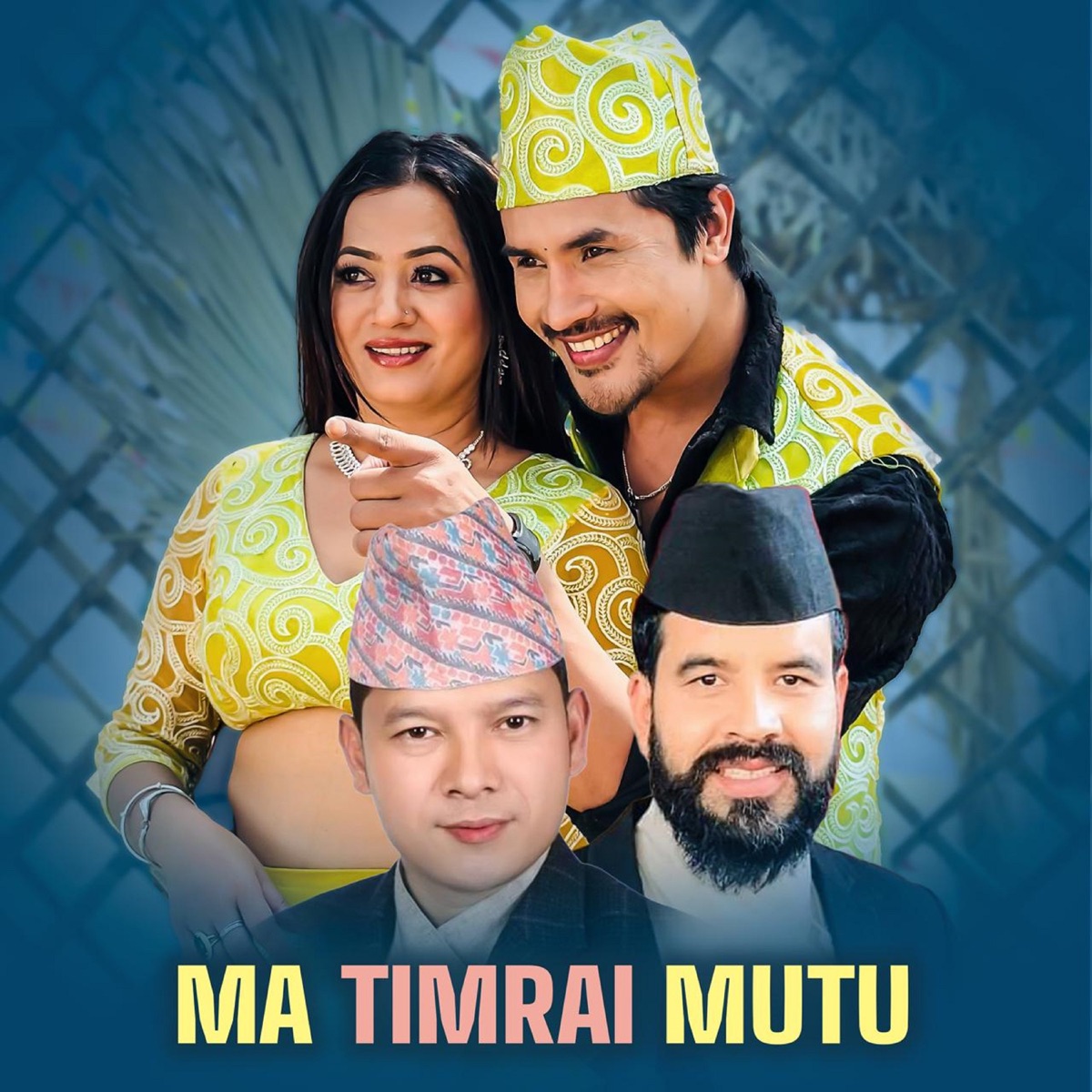 Ma Timrai Mutu - EP by Shobha Tripathi & Badri Pangeni album cover
