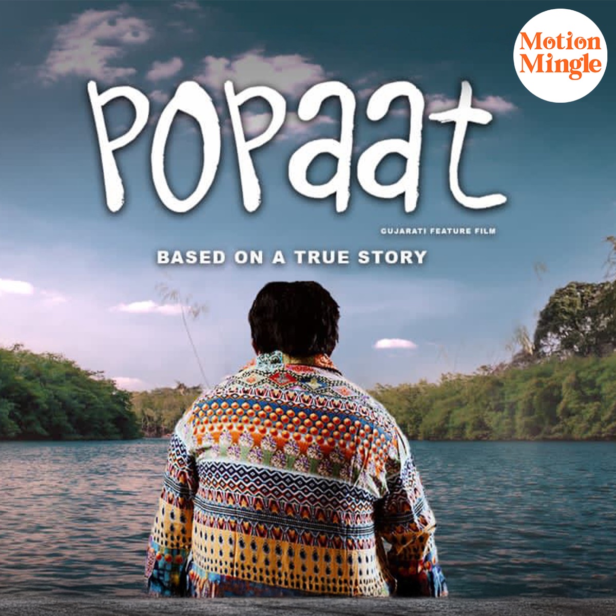 Algaari (From "Popaat") - Single by Hardik Dave, Parth Tarpara & Mehul Surti album cover
