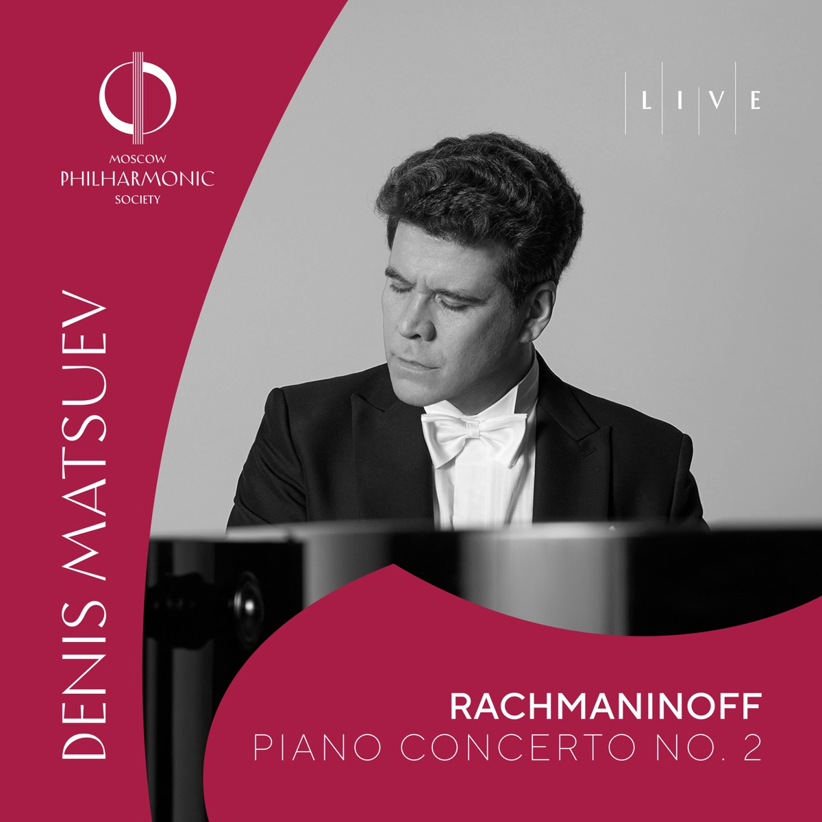Rachmaninoff: Piano Concerto No. 2 by Denis Matsuev, Russian National Youth Symphony Orchestra & Vladimir Spivakov album cover