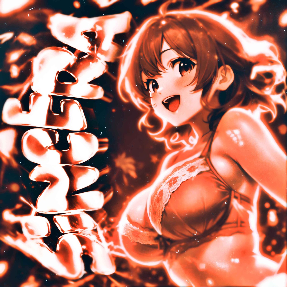 SINCERA - EP by KLEAVE & Trxpical album cover