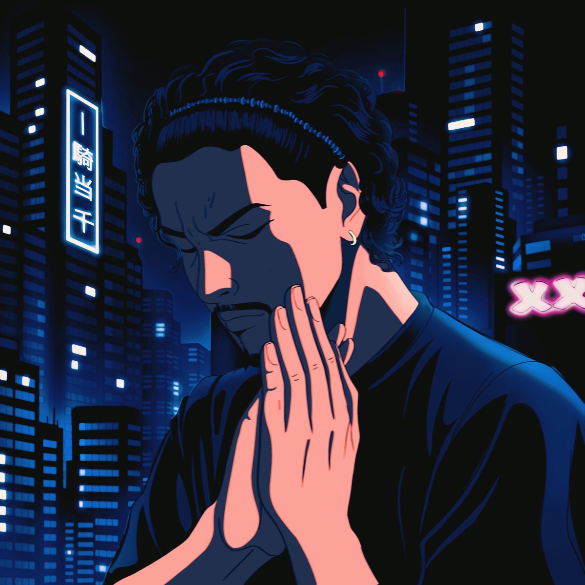 SUSTANCIAS CONTROLADAS - Single by DIA album cover