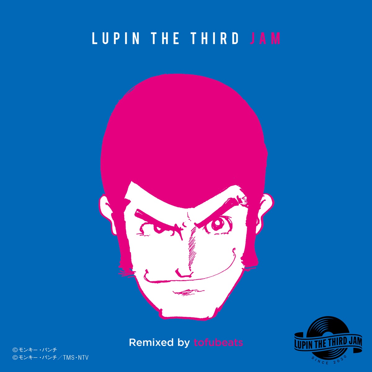 THEME FROM LUPIN Ⅲ 2015 - LUPIN THE THIRD JAM Remixed by tofubeats - Single by LUPIN THE THIRD JAM CREW & tofubeats album cover
