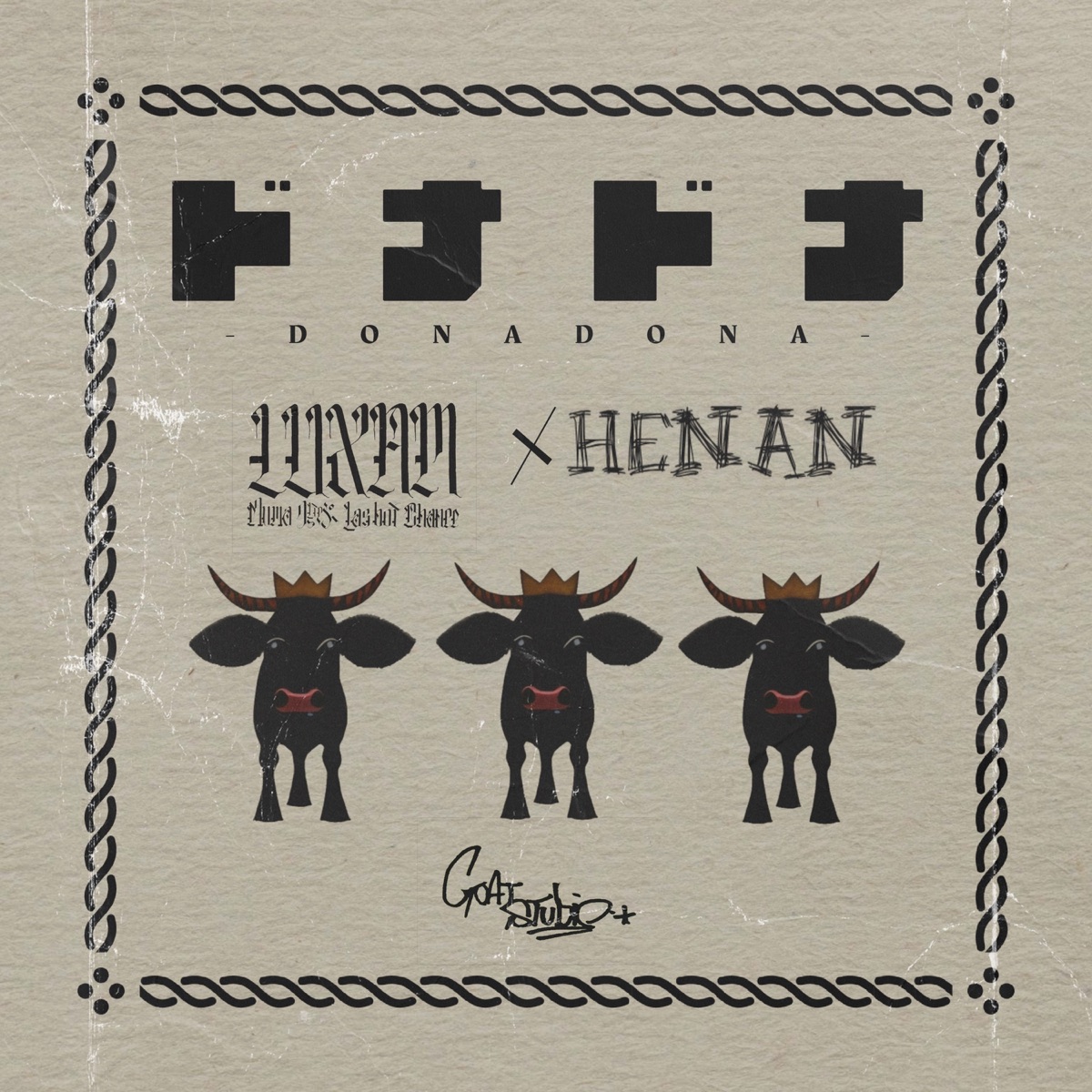 Dona Dona - Single by Quidam Beatz, LUXAM & HENAN album cover