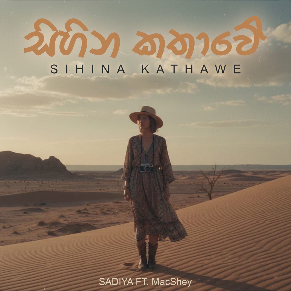 Sihina Kathawe (feat. Sadiya) - Single by MacShey album cover