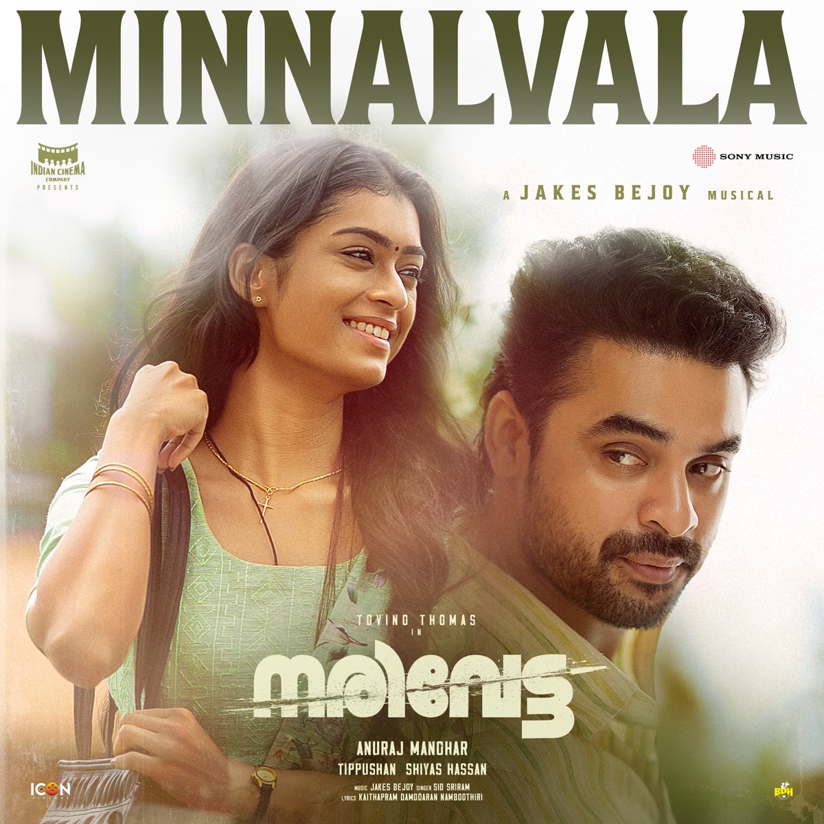 Minnalvala (From "Narivetta") - Single by Jakes Bejoy, Sid Sriram & Sithara Krishnakumar album cover