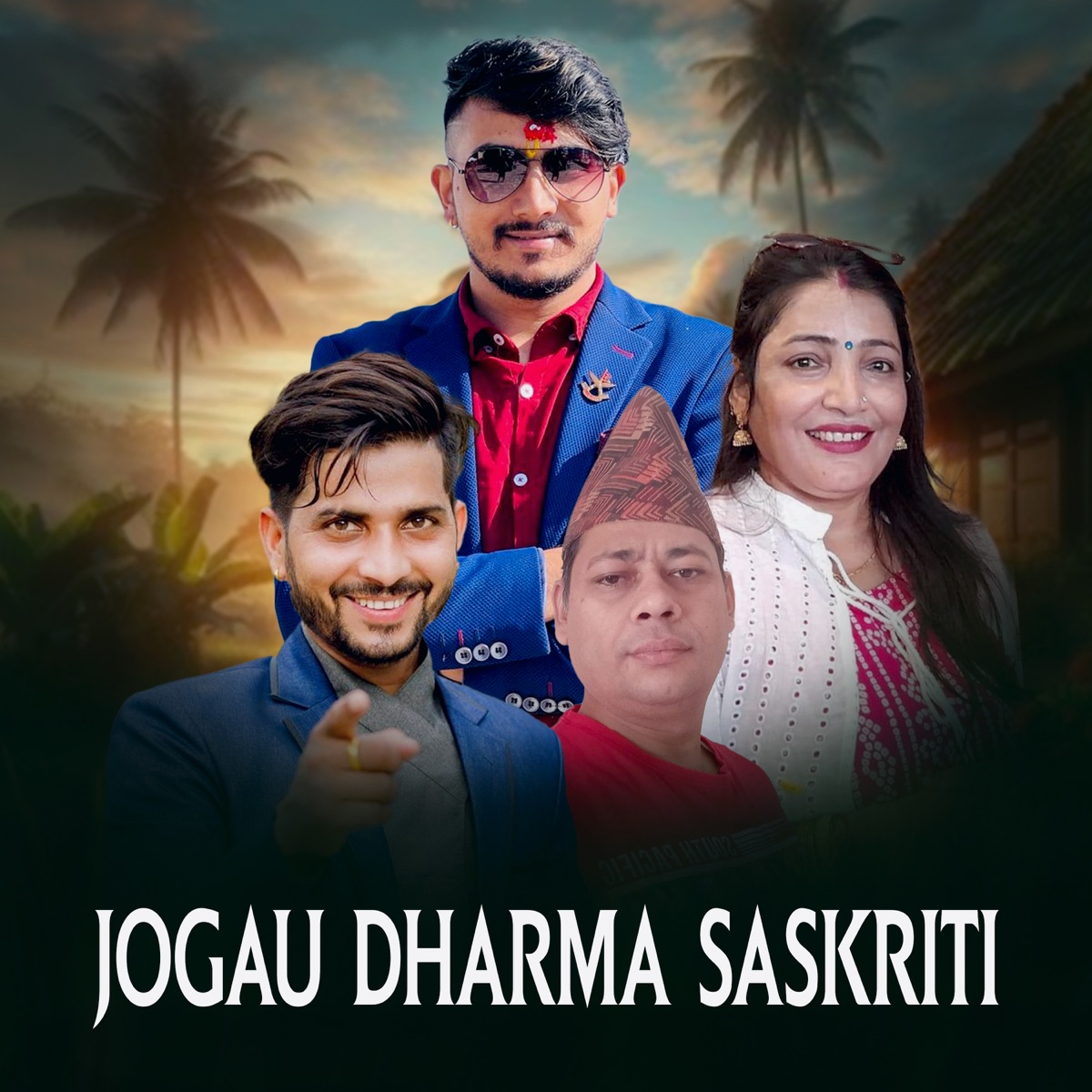 Jogau Dharma Saskriti - EP by Krishna Sapkota, Roshan Gaihre & Radha Adhikari album cover