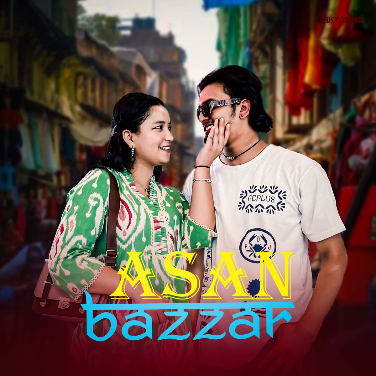 Asan Bazzar - Single by Aakash Aaku & Simran Pariyar album cover