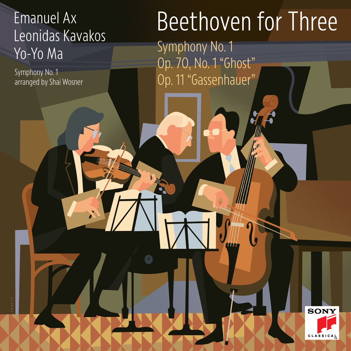 Beethoven for Three: Symphony No. 1 / Op. 70, No. 1 "Ghost" / Op. 11 "Gassenhauer" by Yo-Yo Ma, Leonidas Kavakos & Emanuel Ax album cover