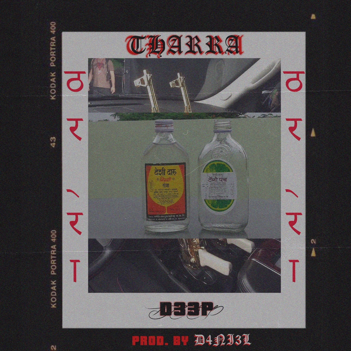 THARRA - Single by D33P album cover