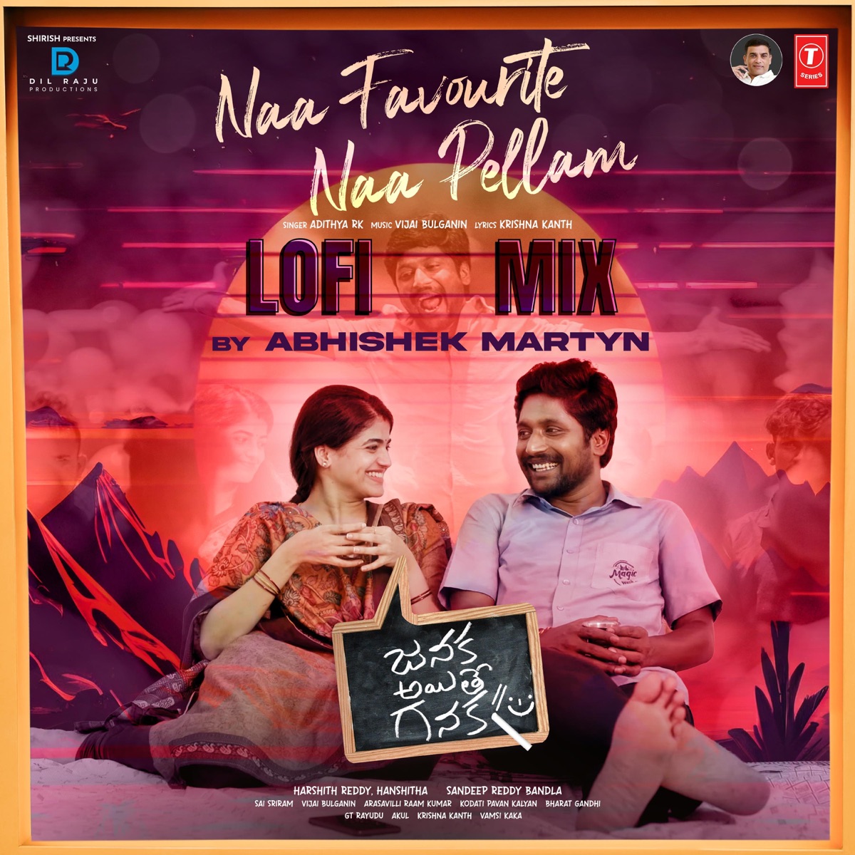 Naa Favourite Naa Pellam Lofi Mix - Single by Adithya RK album cover