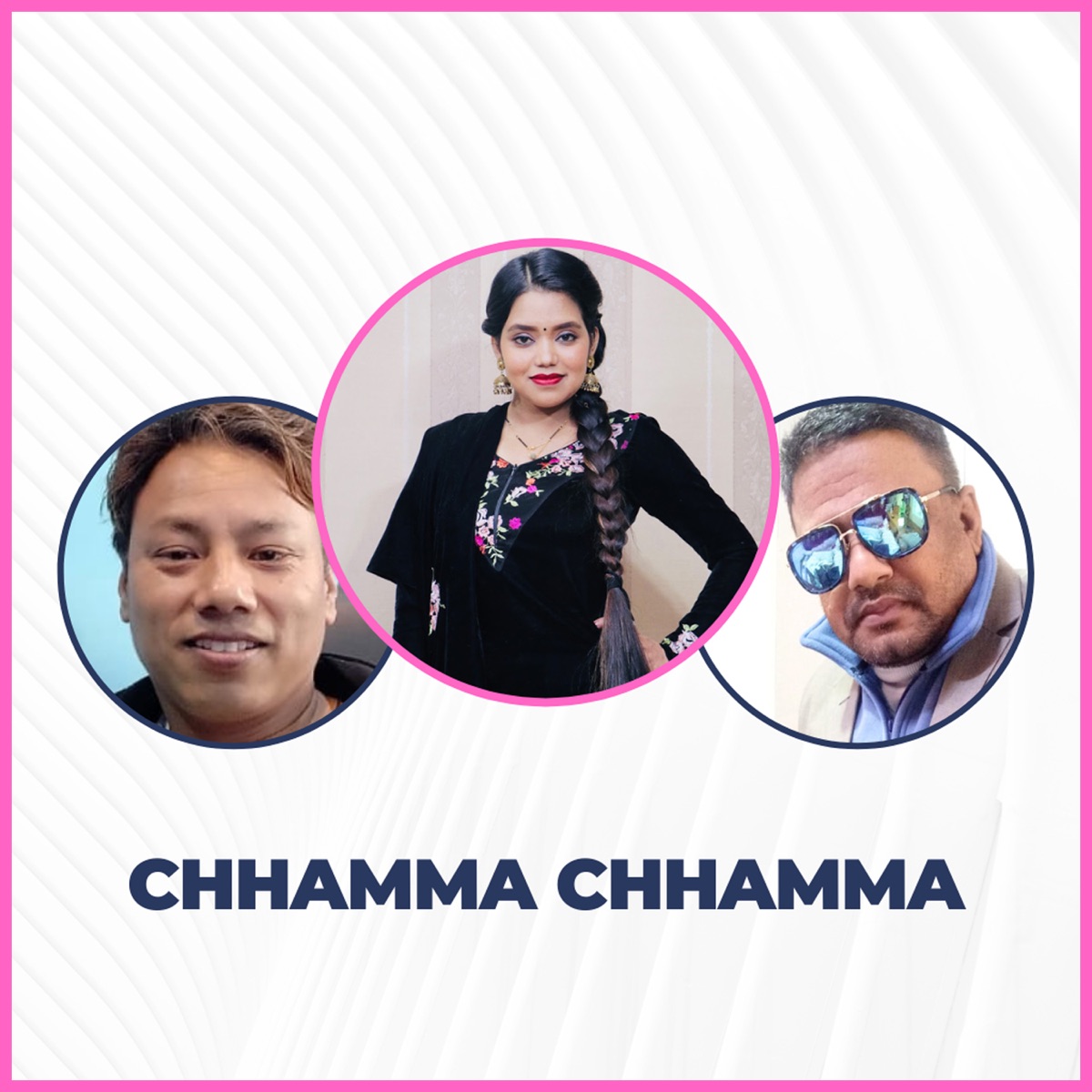 Chhamma Chhamma - EP by Bikram K.C & Shanti Shree Pariyar album cover