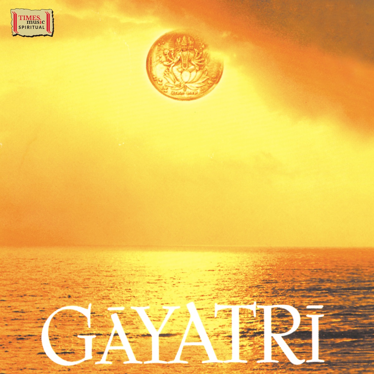 Gayatri by Pandit Jasraj, Rattan Mohan Sharma & Harish Bhimani album cover