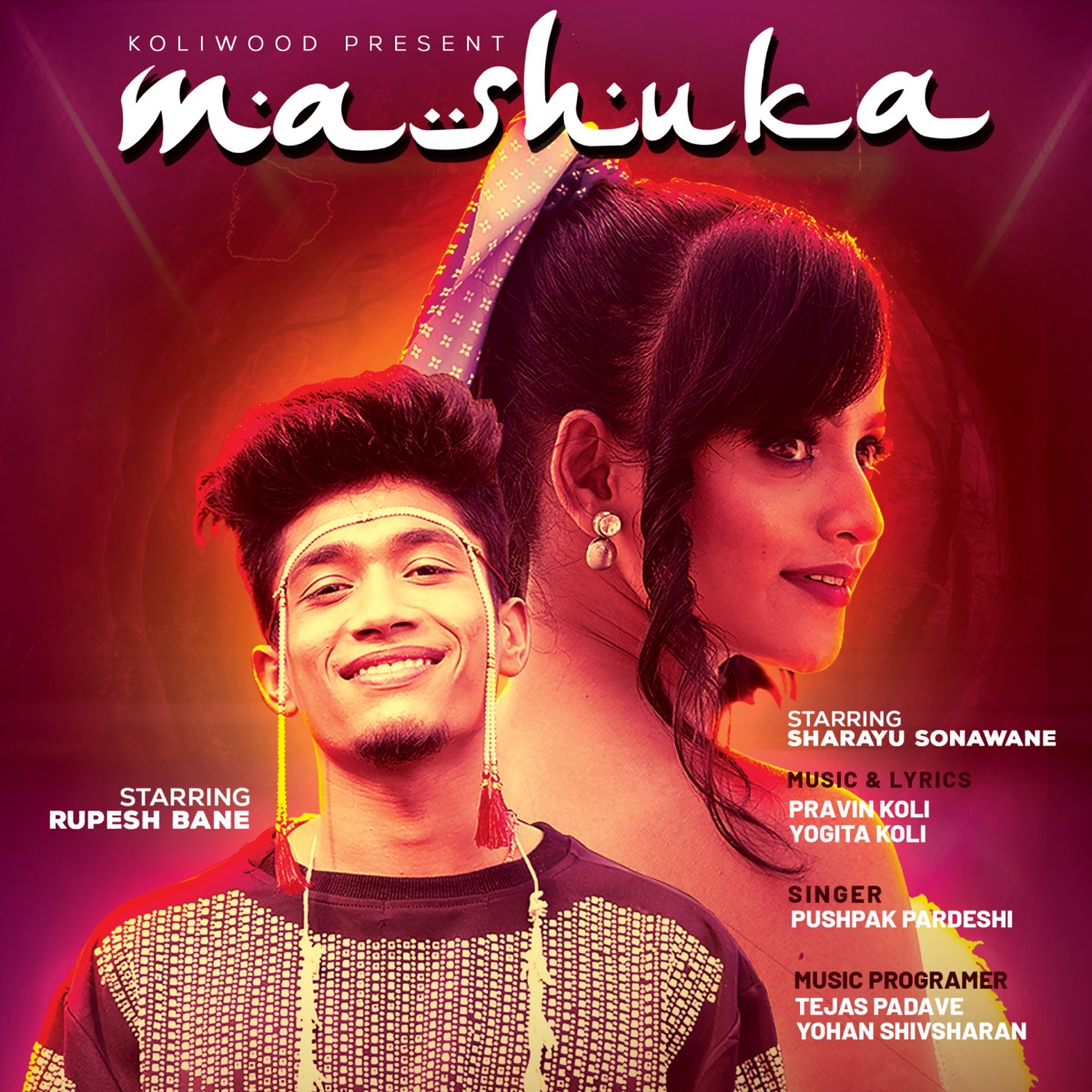 Mashuka - Single by Pushpak Pardeshi, Pravin Koli & Yogita Koli album cover