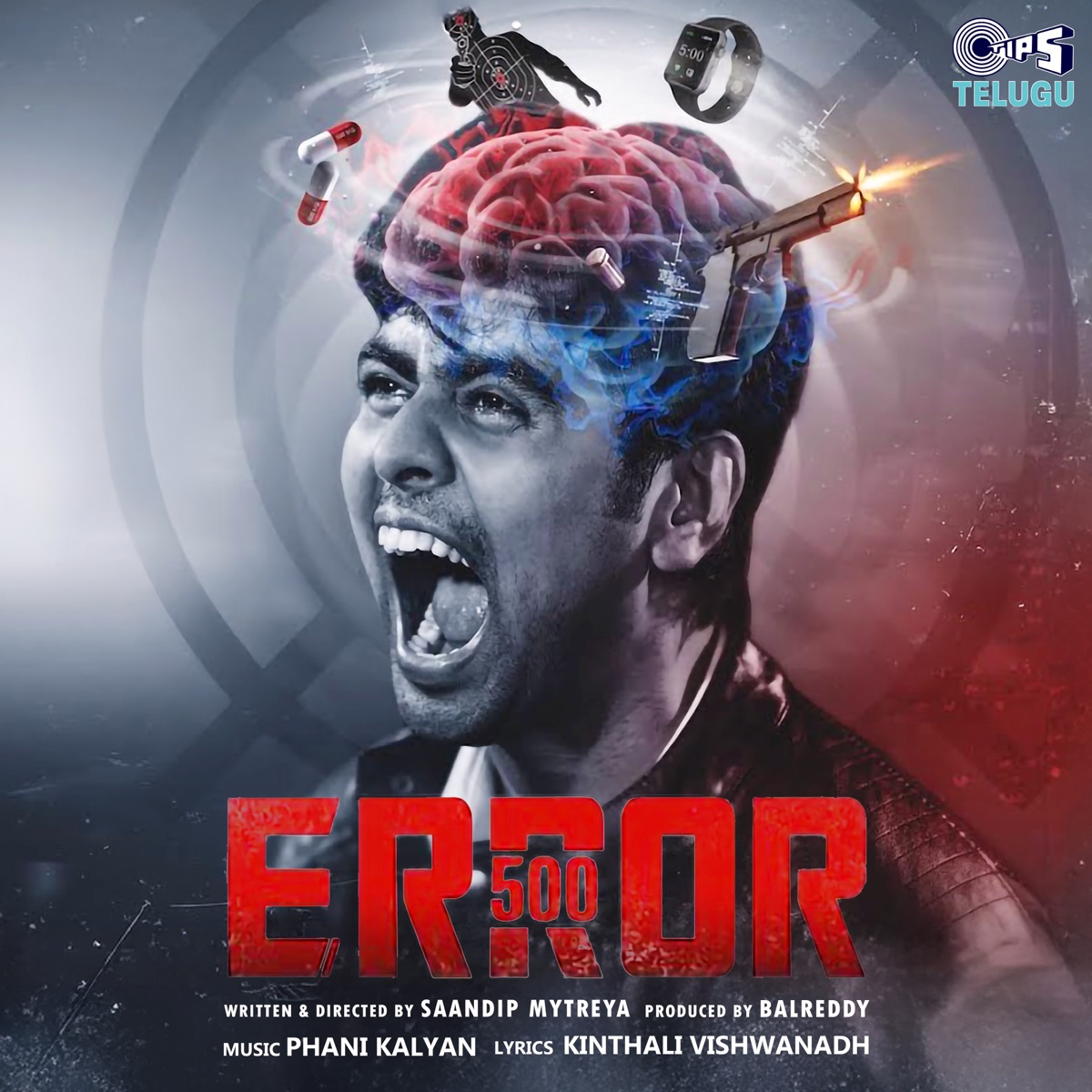 Error 500 (Original Motion Picture Soundtrack) - Single by Phani Kalyan & Kinthali Vishwanadh album cover