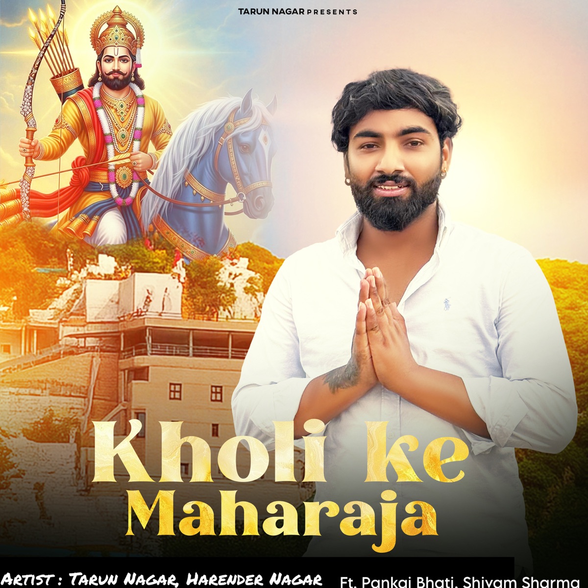 Kholi Ke Maharaja (feat. Pankaj Bhati, Shivam Sharma) - Single by tarun nagar & Harender Nagar album cover