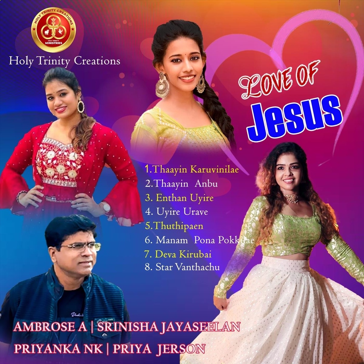 Love of Jesus by Ambrose A album cover