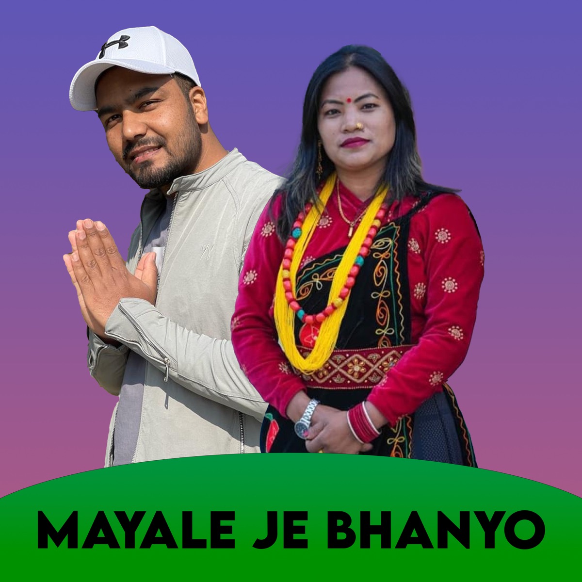 Mayale Je Bhanyo - EP by Nisha KC, Dilu Magar & Bimal Shreepali album cover