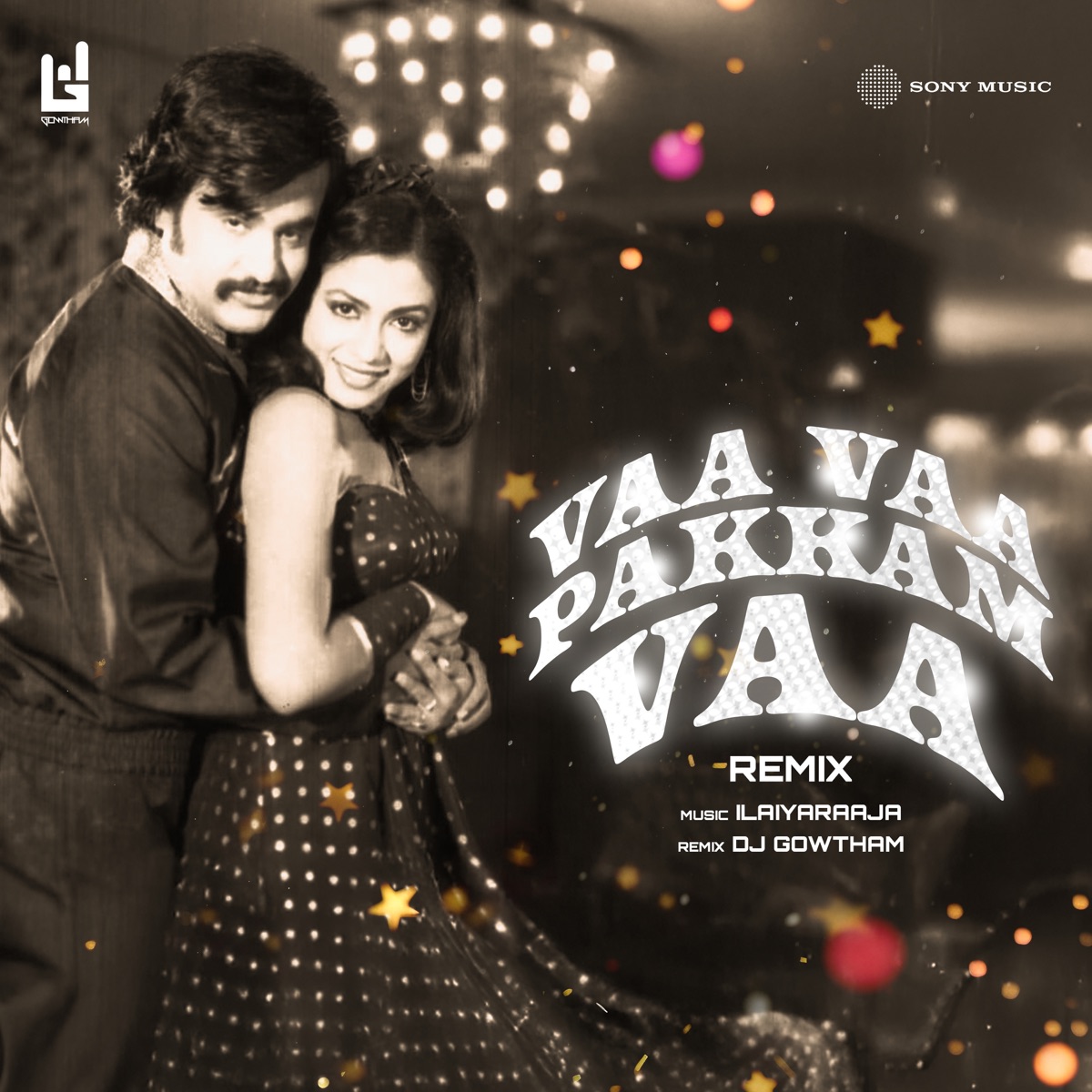 Vaa Vaa Pakkam Vaa (Remix) - Single by Ilaiyaraaja, S.P. Balasubrahmanyam & Vani Jairam album cover