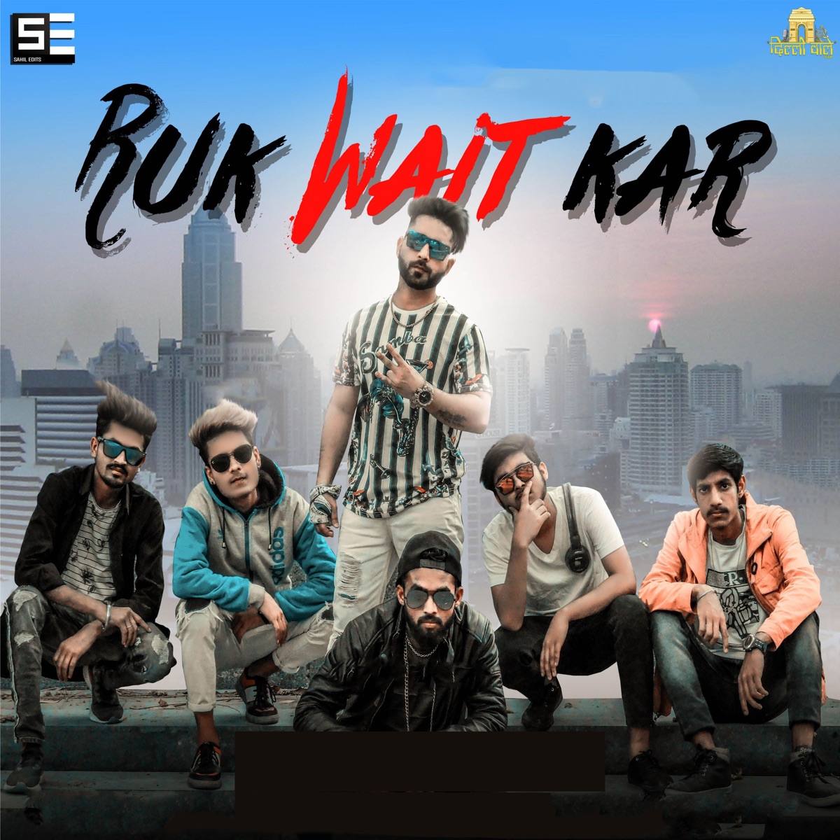 Ruk Wait Kar (feat. Asli MM Vickey, T-Bling, R-Gun & Cheenu) - Single by Amrik album cover