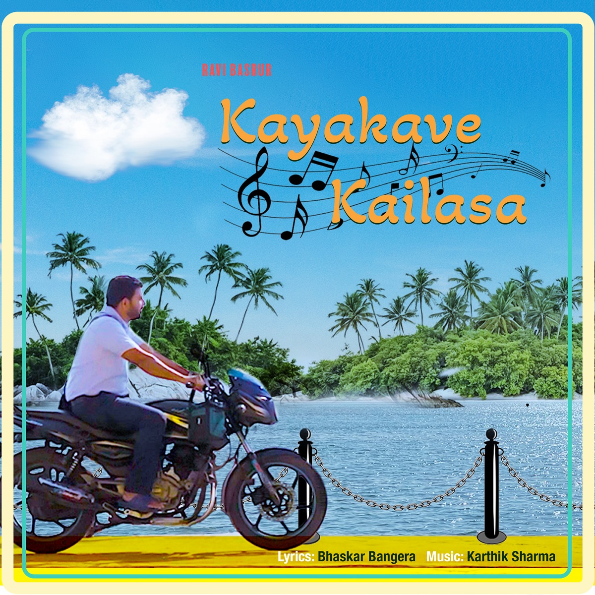 Kayakave Kailasa - Single by Ravi Basrur, Karthik Sharma & Bhaskar Bangera album cover