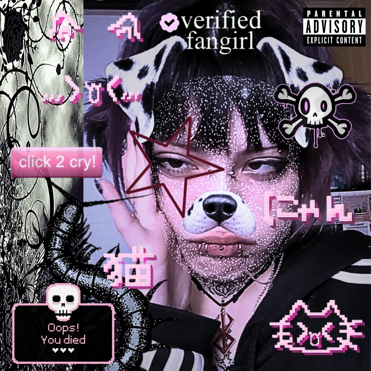 Fangirl - Single by VodKaa album cover
