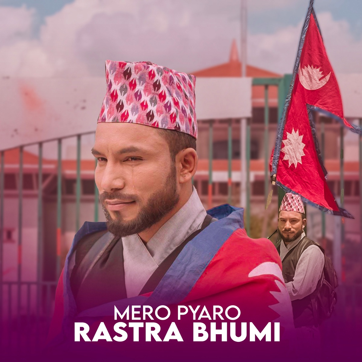 Mero Pyaro Rastra Bhumi - Single by Yamraj KC album cover