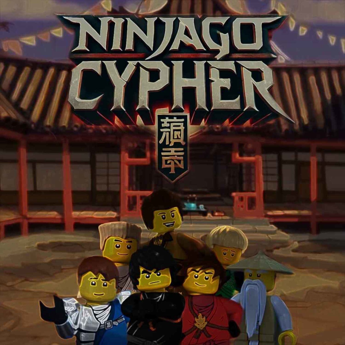 NINJUGGO CYPHER (feat. Jay mistrz pioruna, satomeow, XVD & elysiv) - Single by Zdyba & yan_smiglowiec album cover