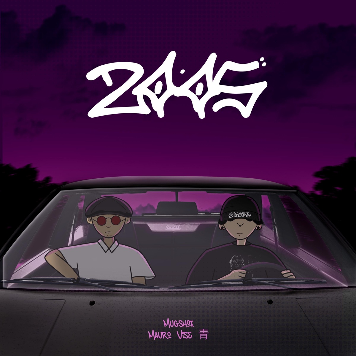 2005 by Mugshot album cover