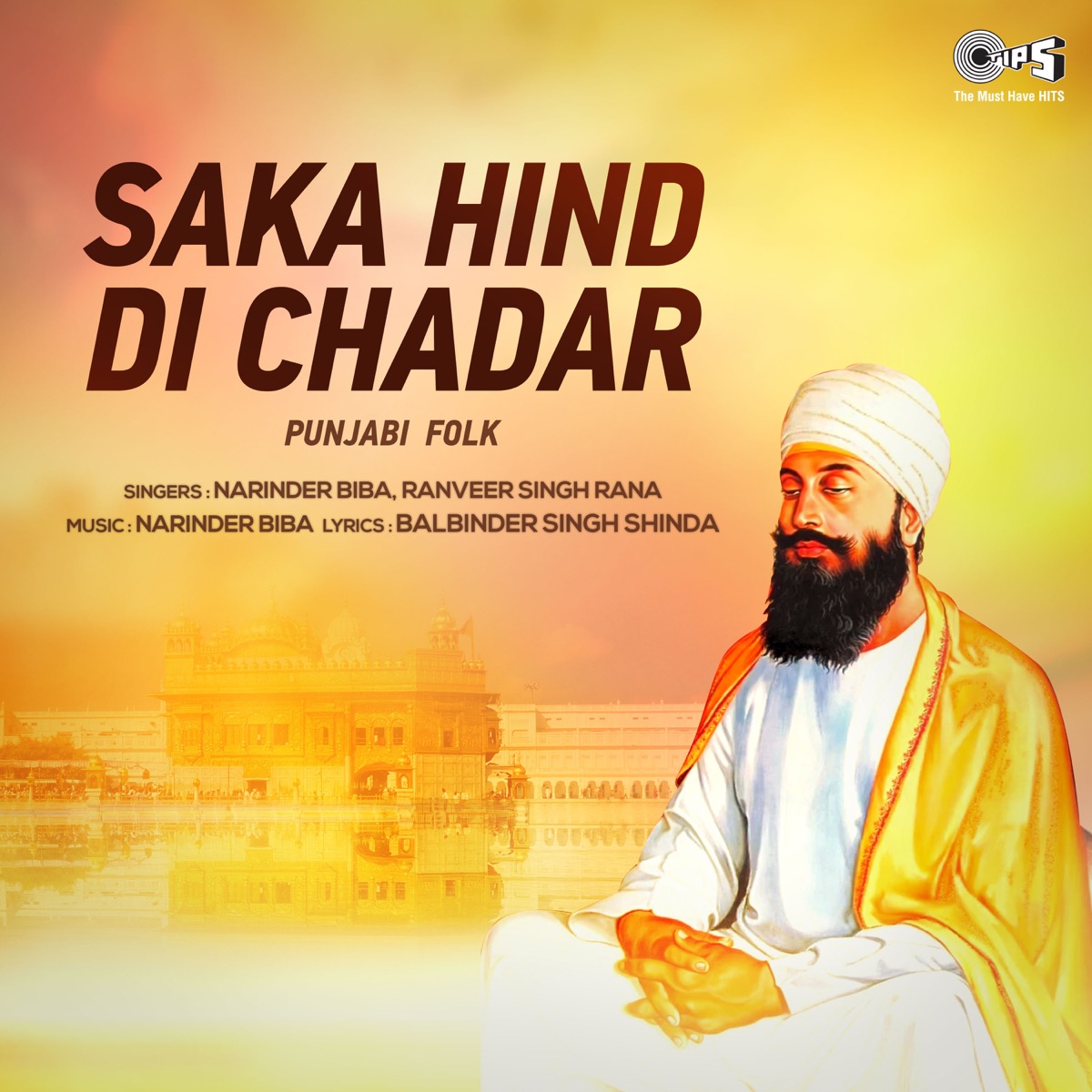Saka Hind Di Chadar by Narinder Biba album cover