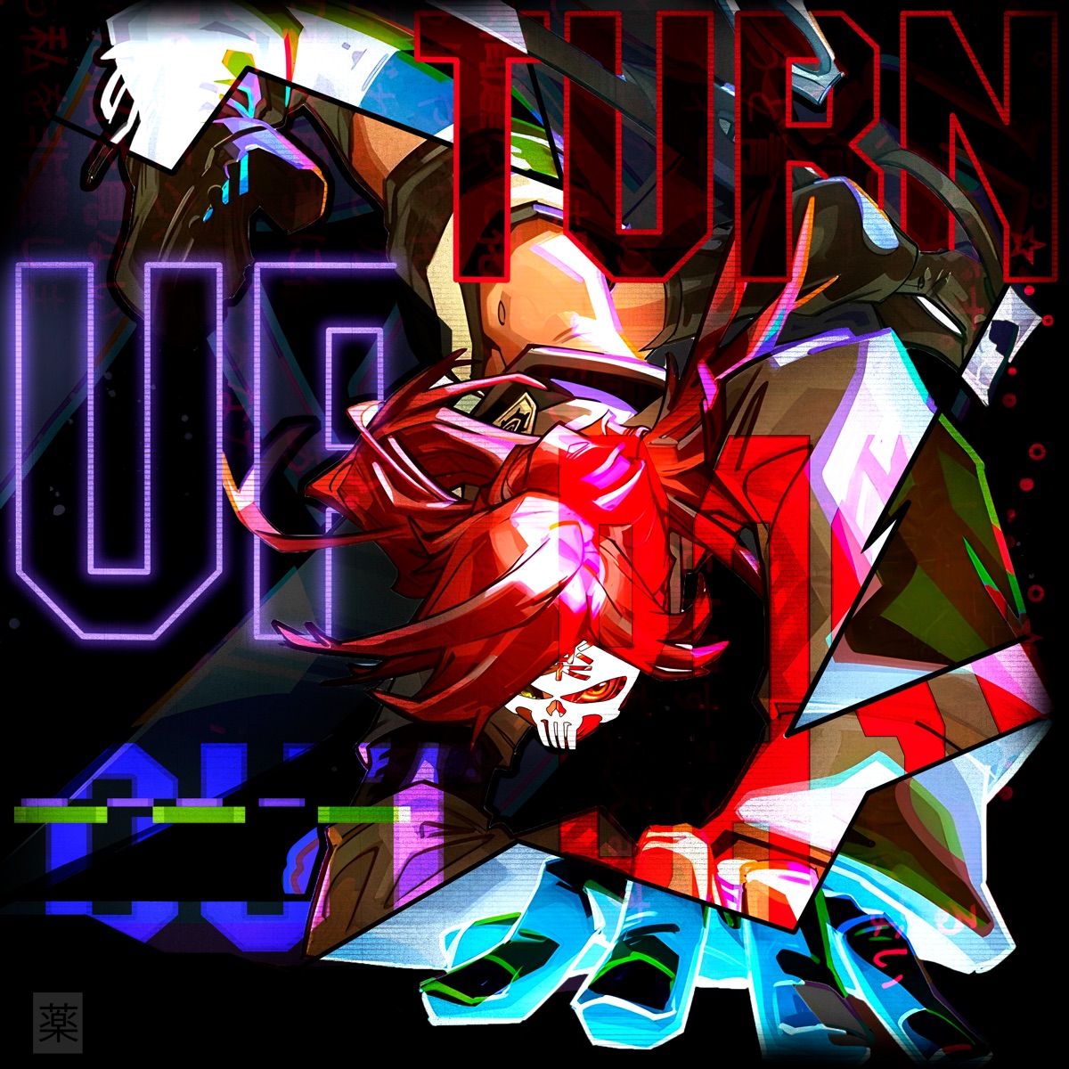 TURN UP BASS OUT! - Single by FXCETRIP, force! & mistarulze! album cover
