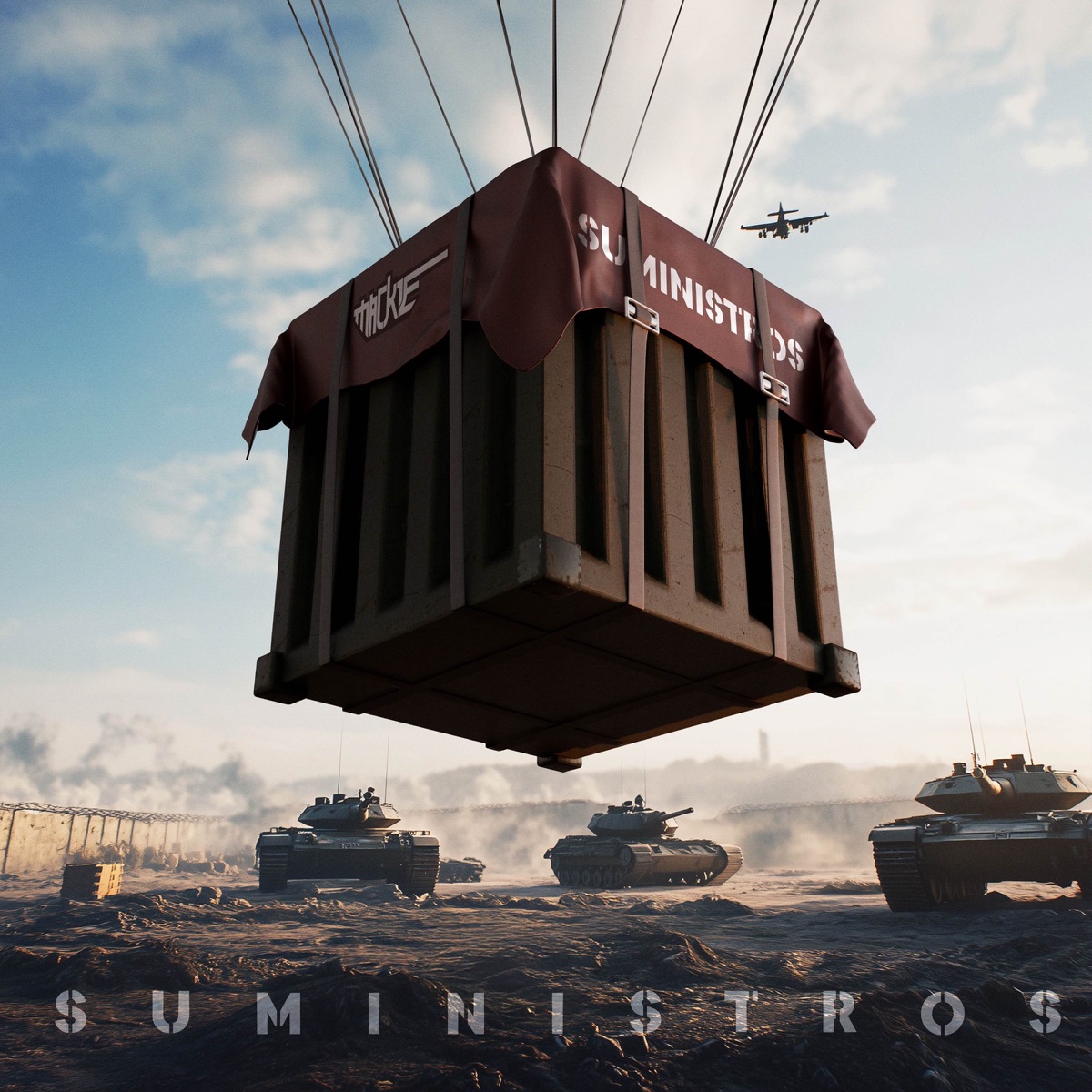 SUMINISTROS by Mackie album cover