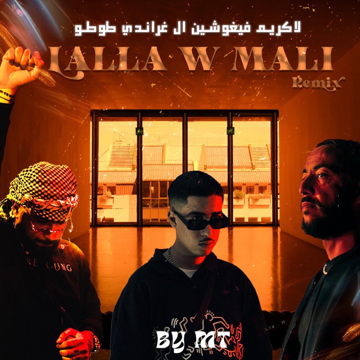 Lalla W Malli 2 (feat. Figoshin & EGT) - Single by Mt Remixer album cover