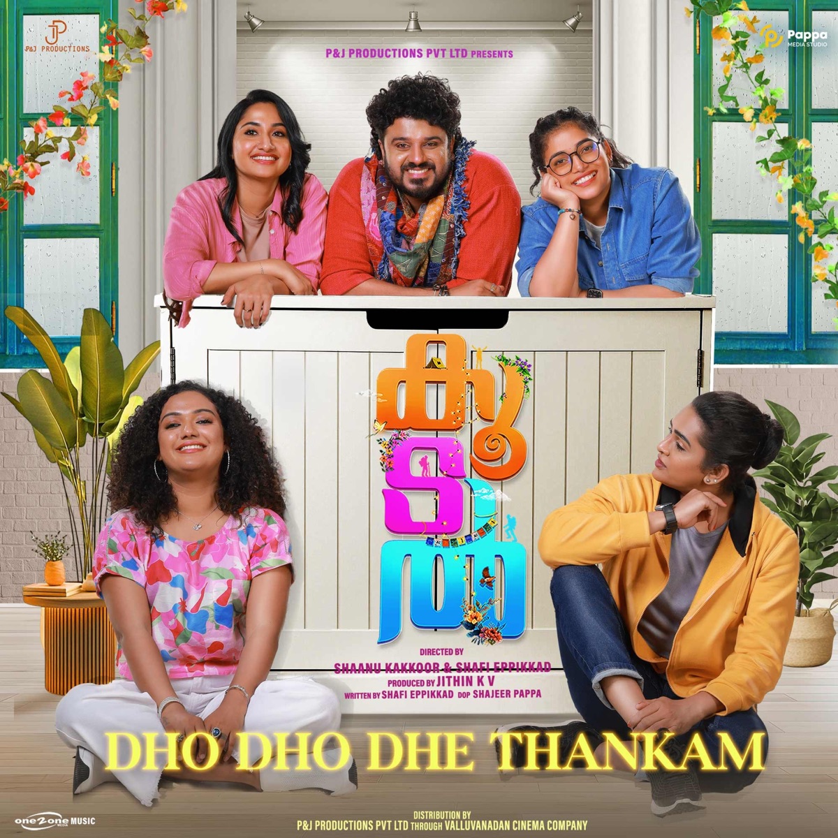 Dho Dho Dhe Thankam (From Koodal) - Single by Sibu Sukumaran, Meera, Zaarah Mariyam & Fahadh C H album cover